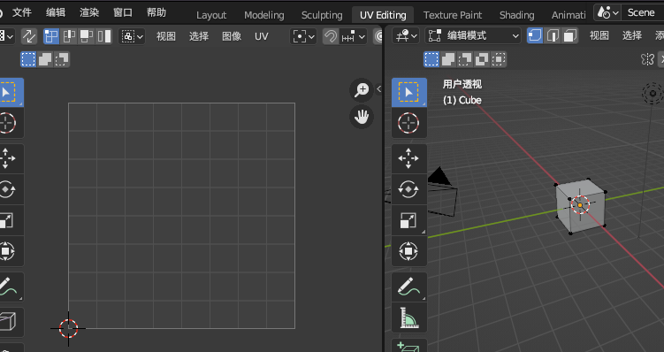 UV Editing uv编辑