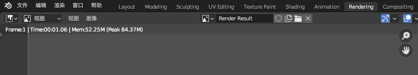 Rendering 渲染