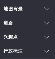 背景 道路 兴趣点 以及 行政标注