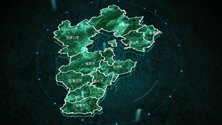 threejs 3d地图粒子效果下钻版 - 河北省