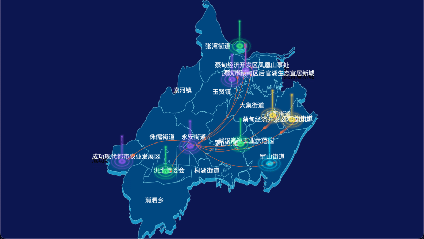echarts 武汉市蔡甸区geoJson地图迁徙图