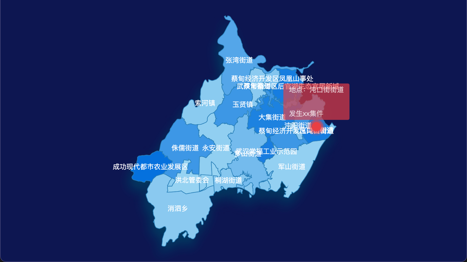echarts 武汉市蔡甸区geoJson地图 tooltip轮播