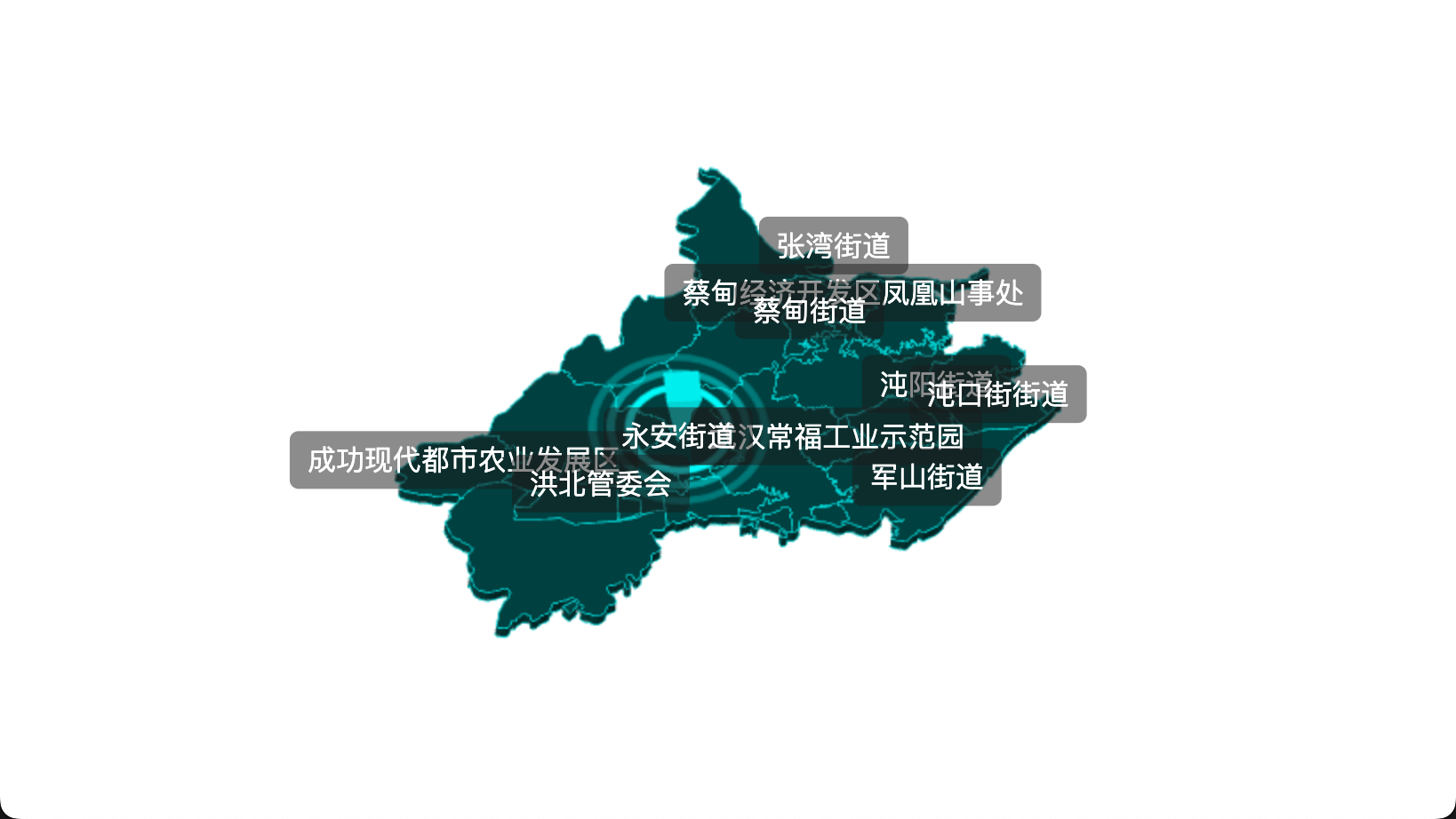 threejs 武汉市蔡甸区geoJson地图3d地图CSS2D外加旋转棱锥