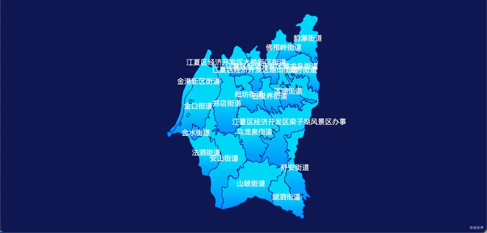 4 echarts 武汉市江夏区geoJson地图局部颜色渐变