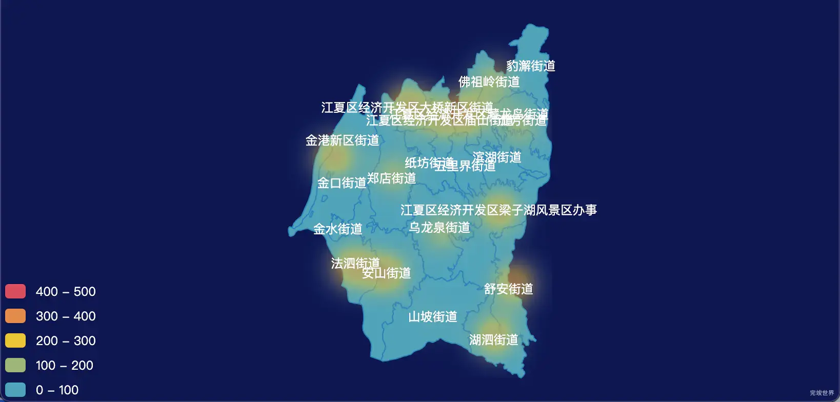 15 echarts 武汉市江夏区geoJson地图热力图