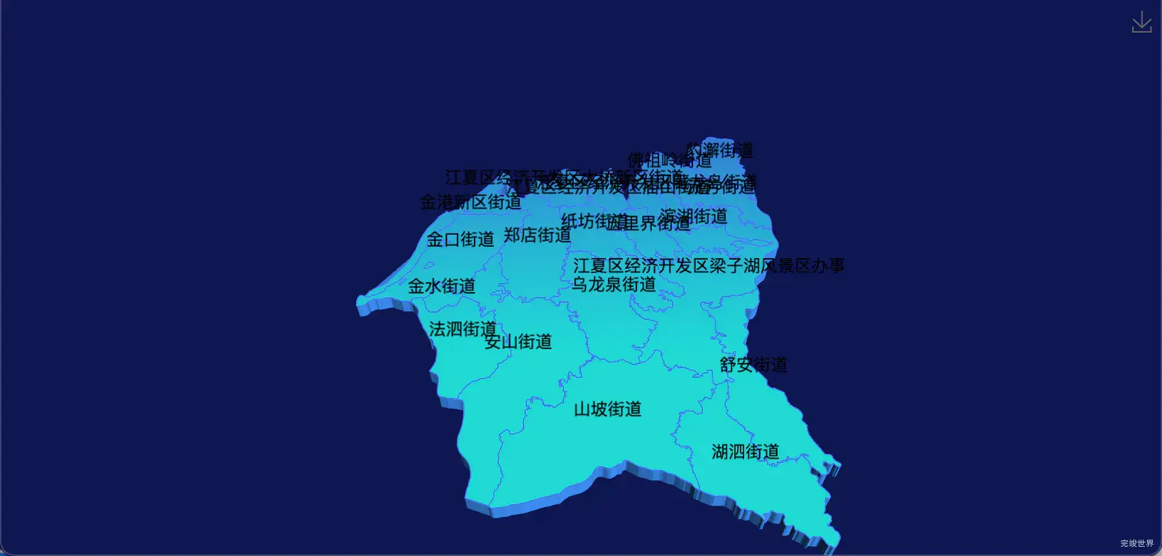 28 echarts 武汉市江夏区geoJson地图3d地图实现渐变效果