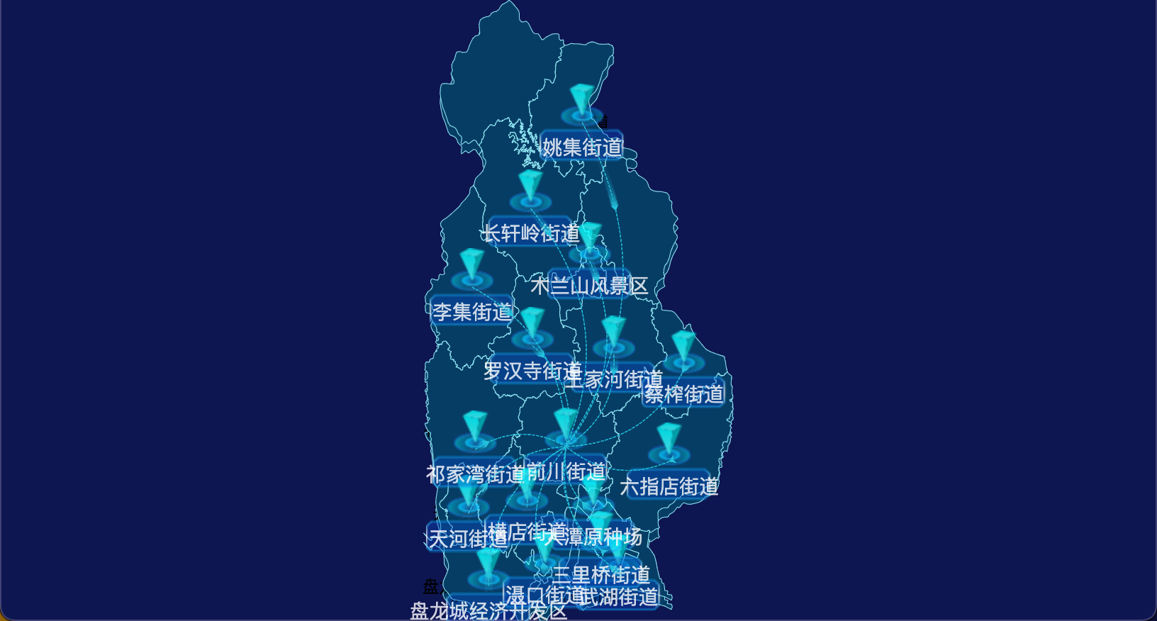 3 echarts 武汉市黄陂区geoJson地图label自定义样式
