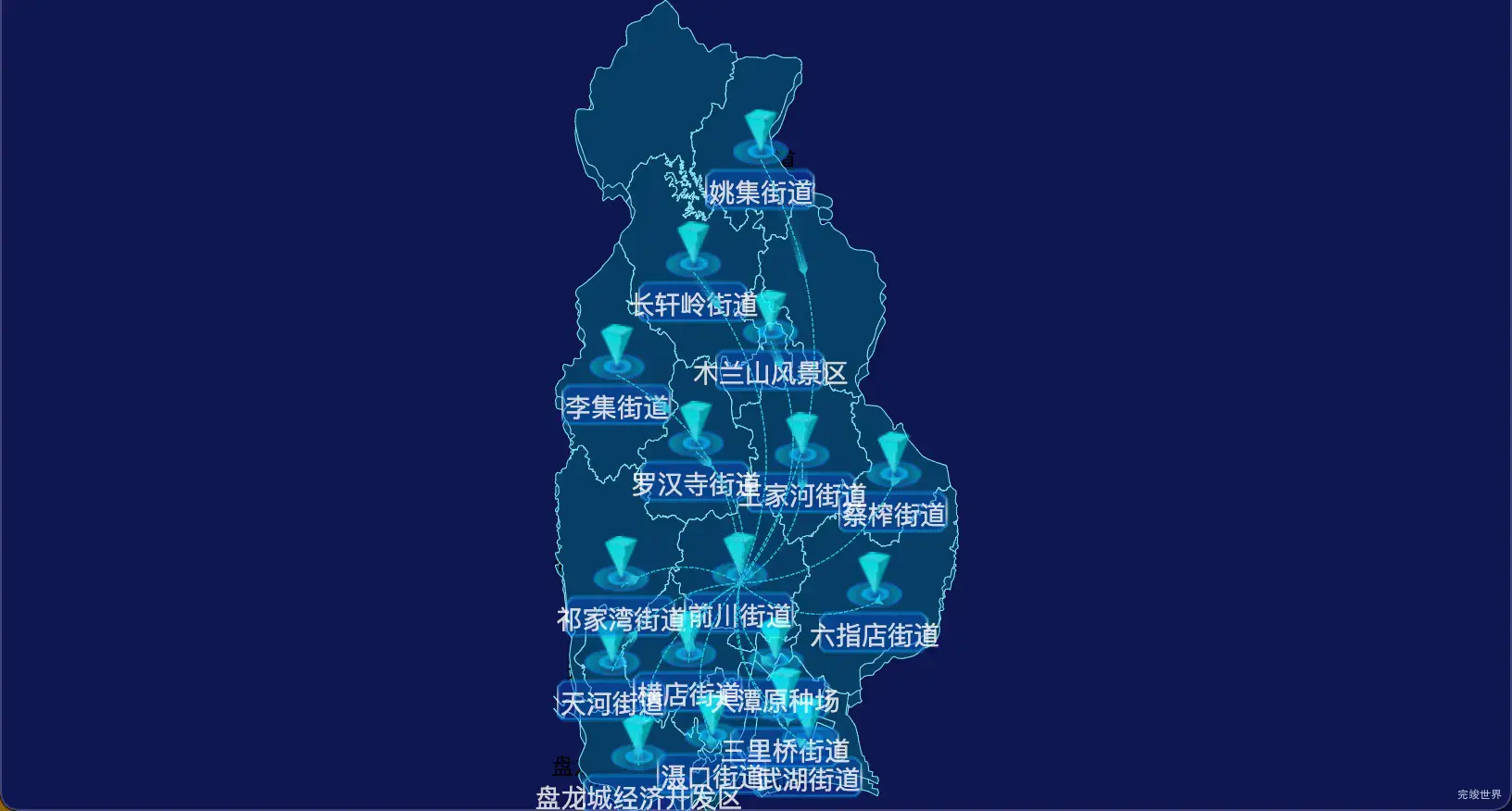 3 echarts 武汉市黄陂区geoJson地图label自定义样式