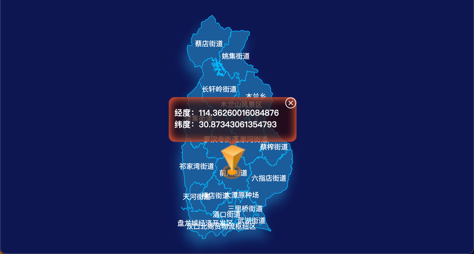 23 echarts 武汉市黄陂区geoJson地图根据经纬度显示自定义html弹窗