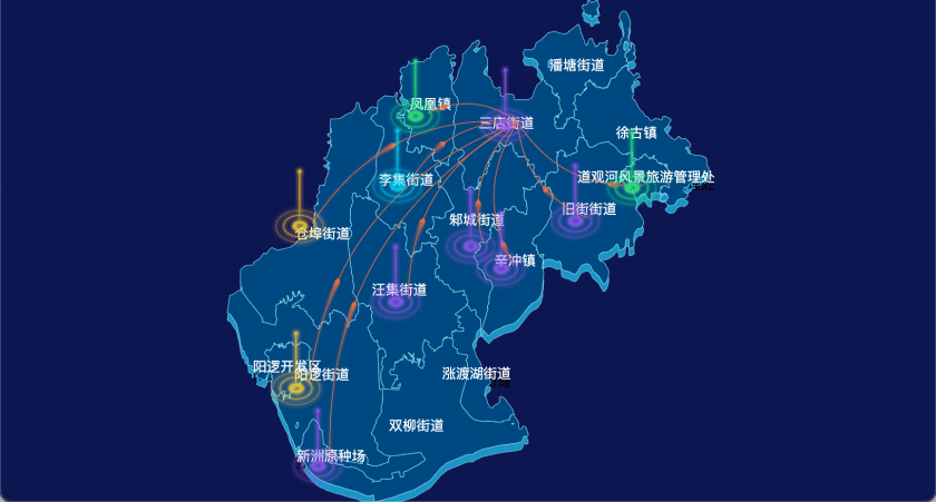 2 echarts 武汉市新洲区geoJson地图飞线图