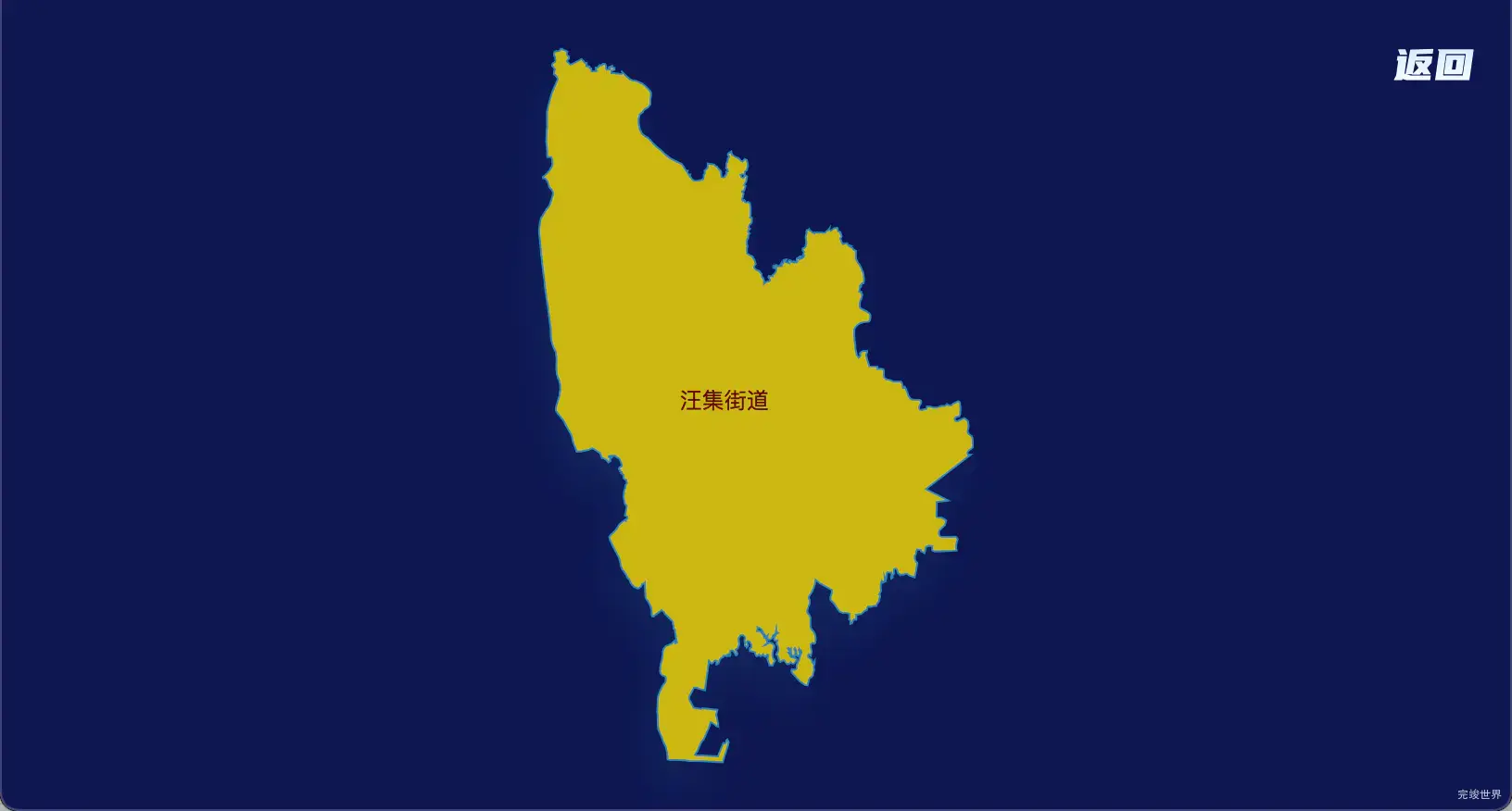 27 echarts 武汉市新洲区geoJson地图地图下钻展示