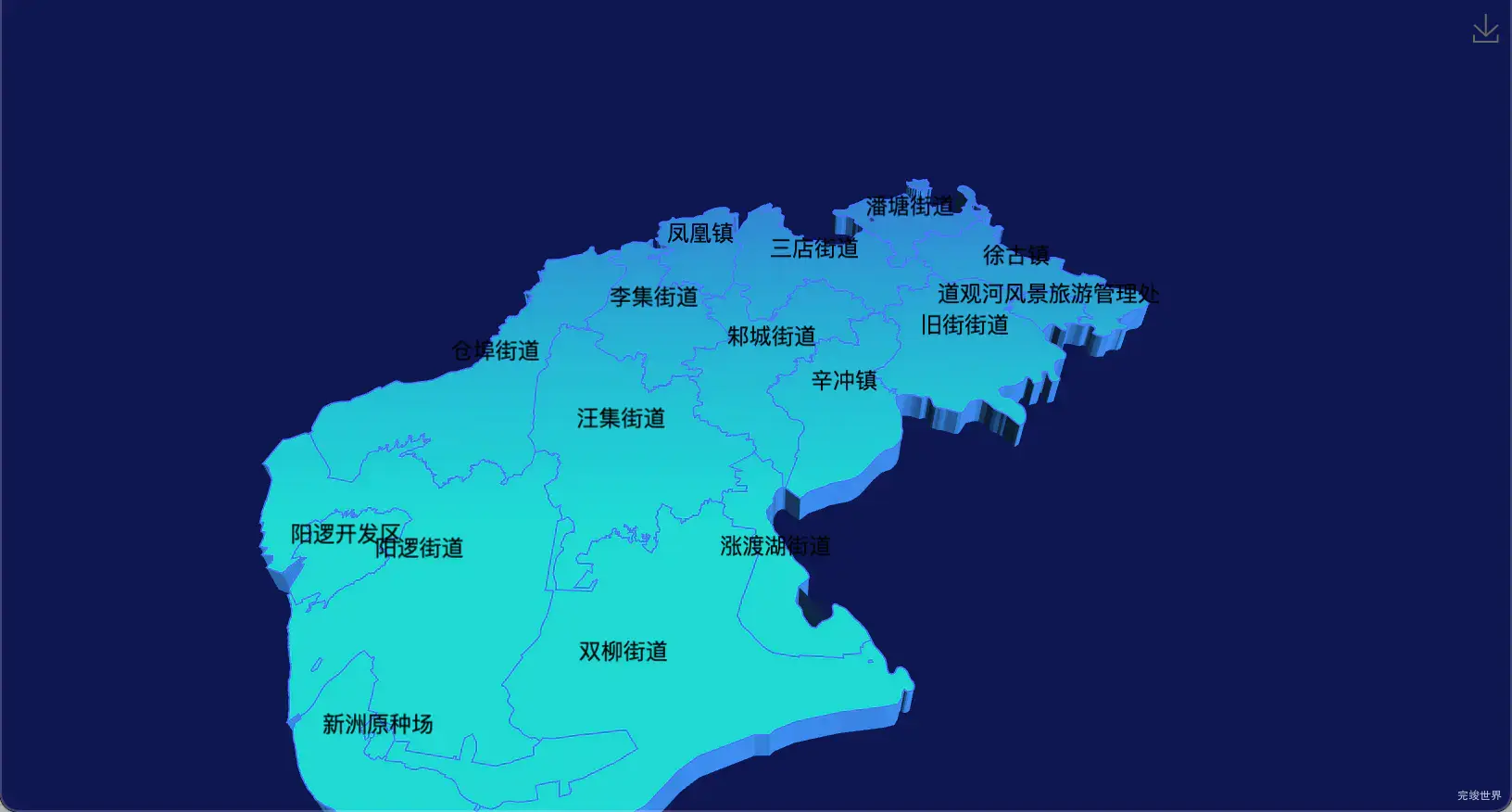 28 echarts 武汉市新洲区geoJson地图3d地图实现渐变效果
