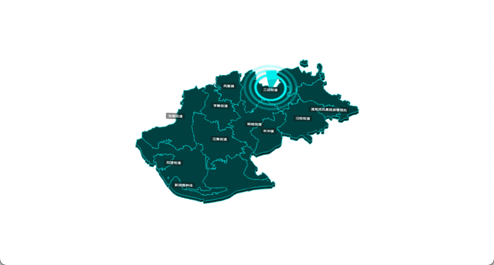 5 threejs 武汉市新洲区geoJson地图3d地图添加旋转棱锥