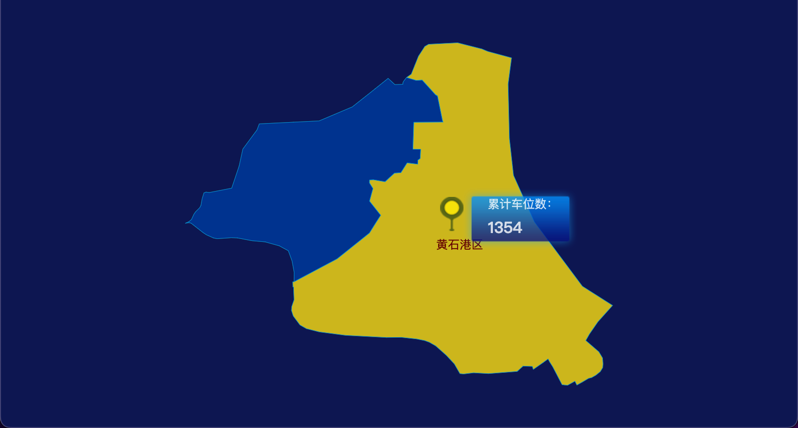 12 echarts 黄石市黄石港区geoJson地图点击地图插小旗