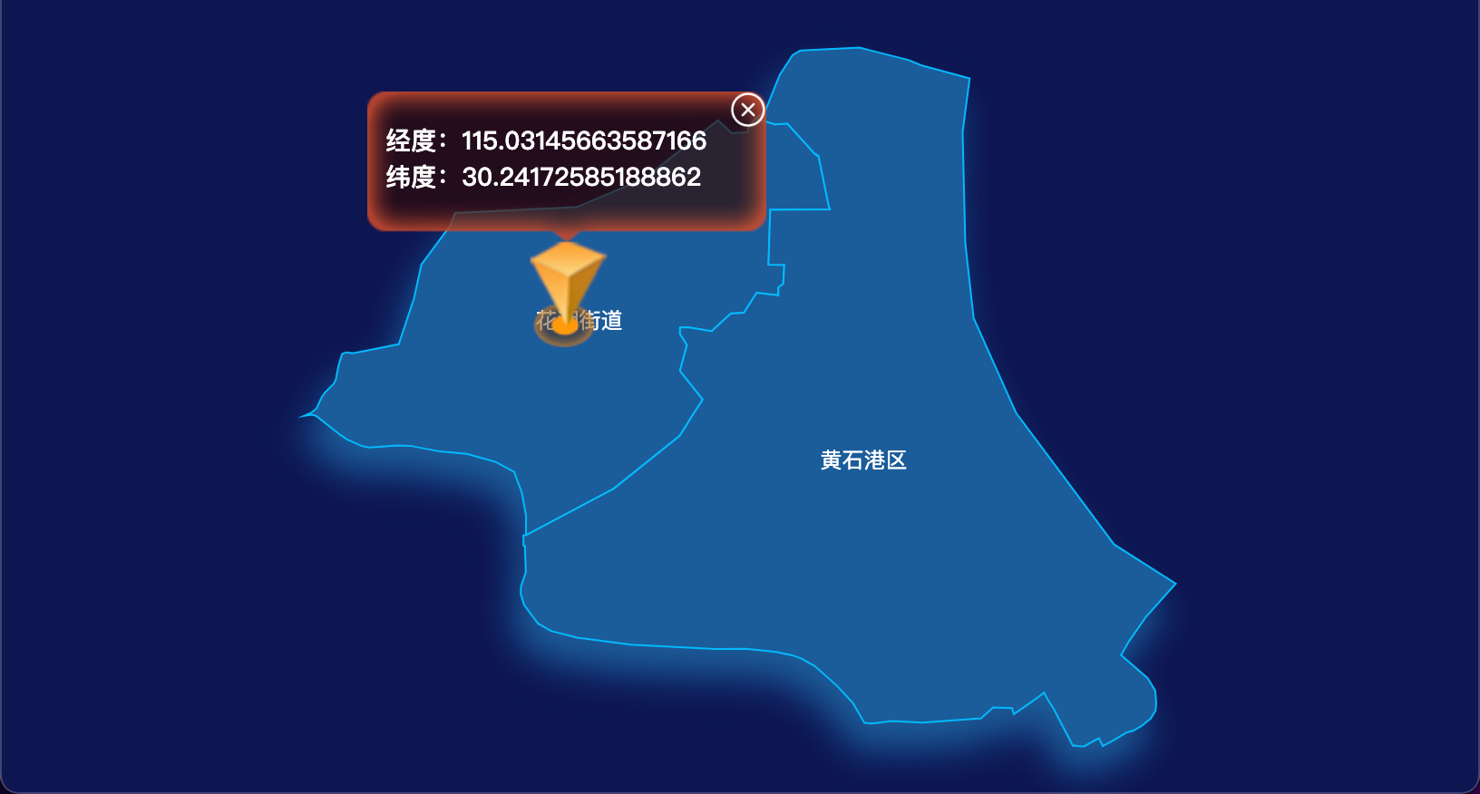 23 echarts 黄石市黄石港区geoJson地图根据经纬度显示自定义html弹窗