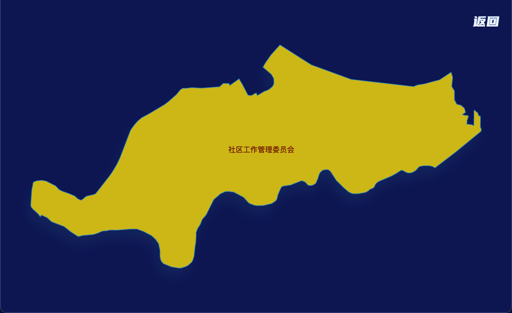 27 echarts 黄石市西塞山区geoJson地图地图下钻展示