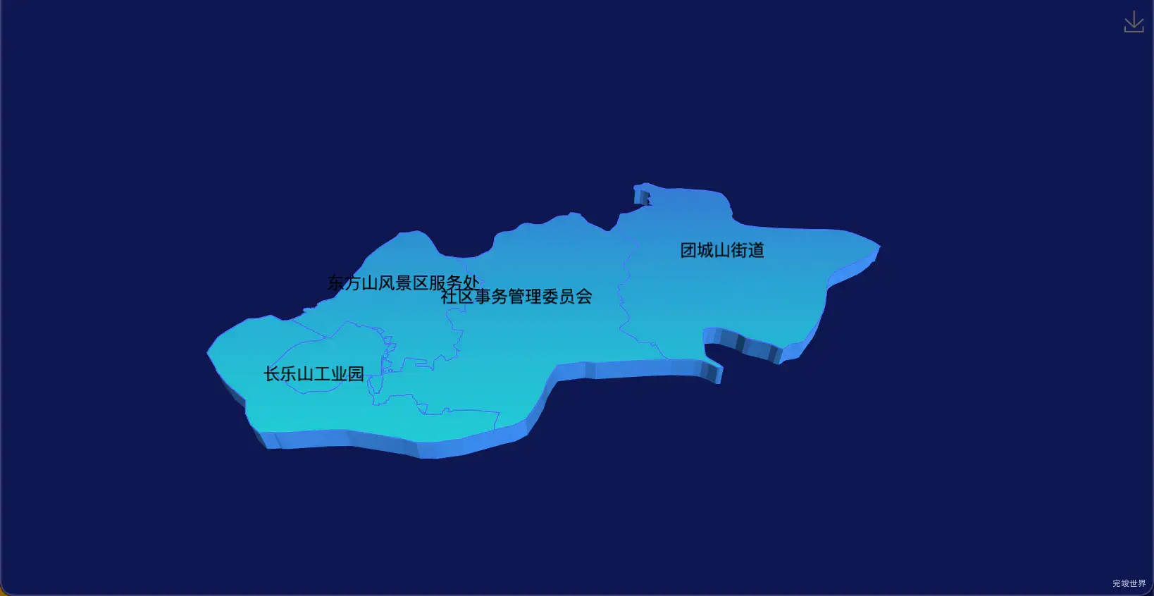 28 echarts 黄石市下陆区geoJson地图3d地图实现渐变效果