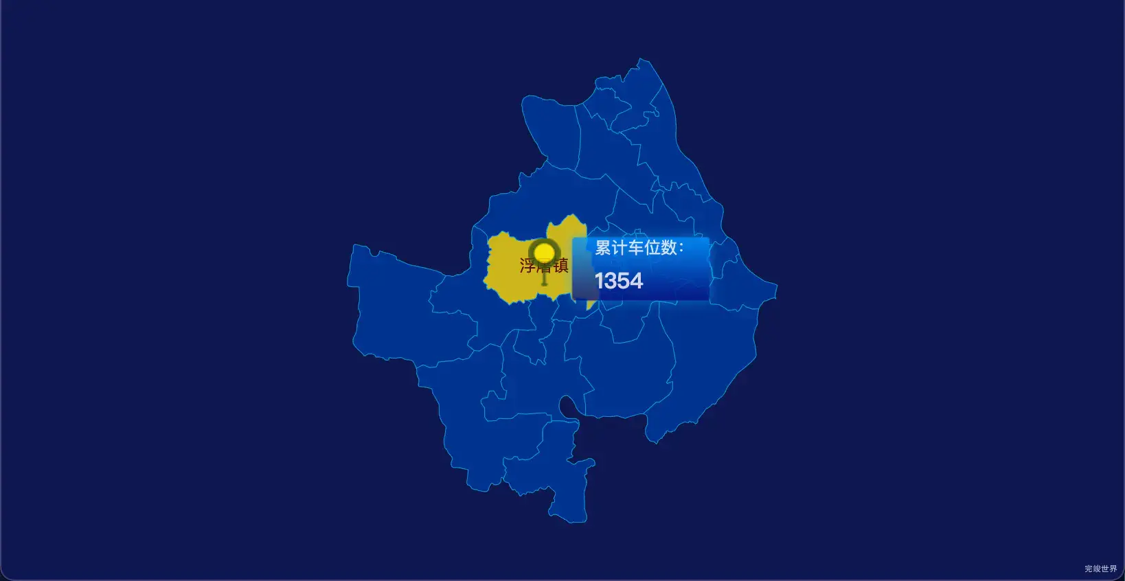 12 echarts 黄石市阳新县geoJson地图点击地图插小旗