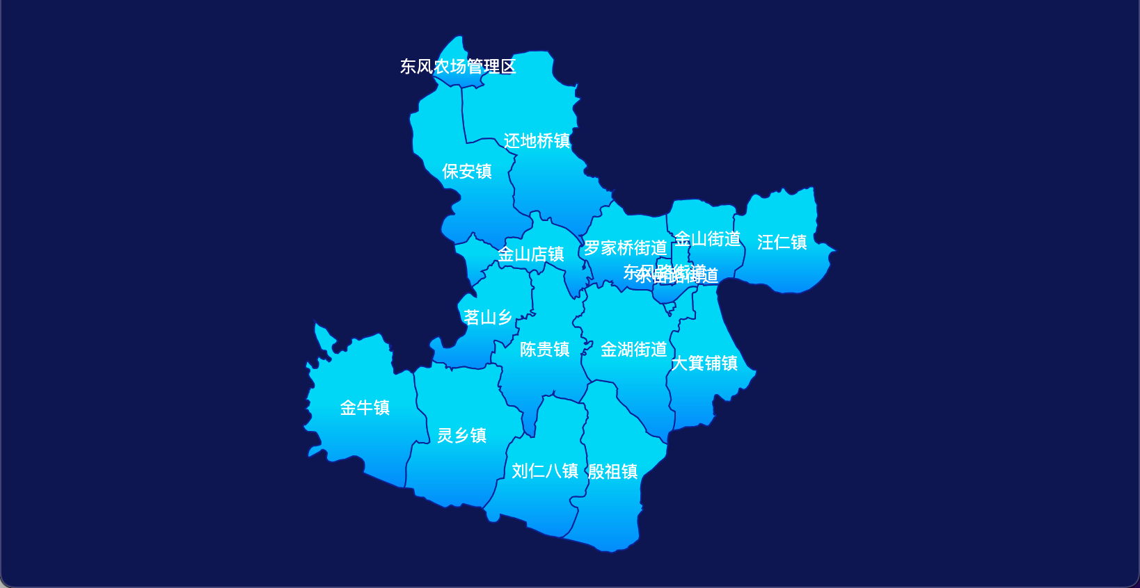 4 echarts 黄石市大冶市geoJson地图局部颜色渐变