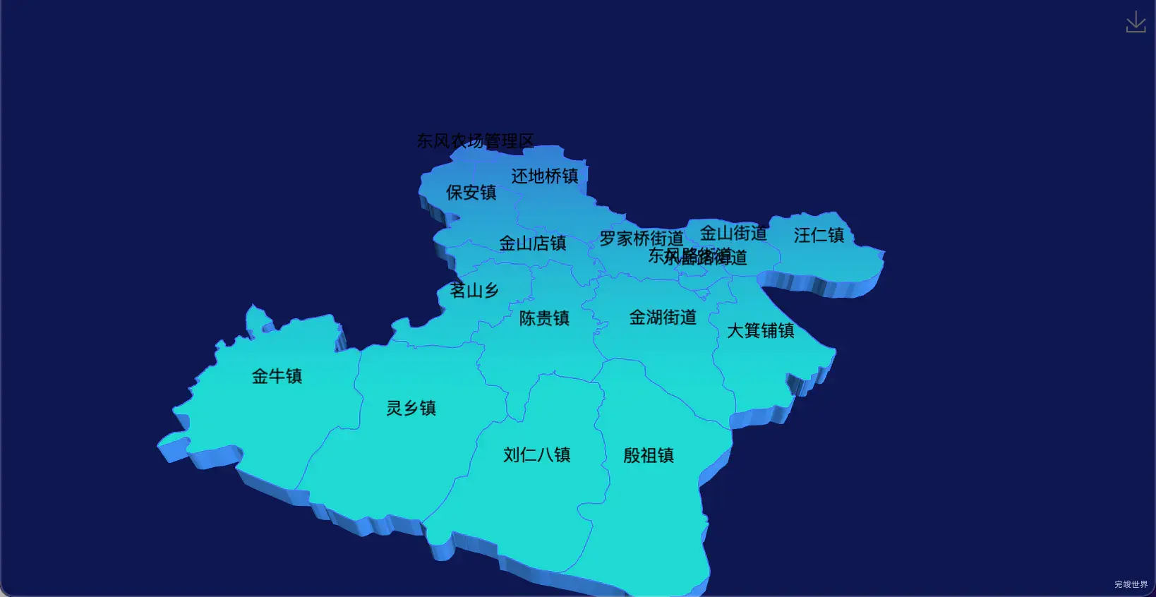 28 echarts 黄石市大冶市geoJson地图3d地图实现渐变效果