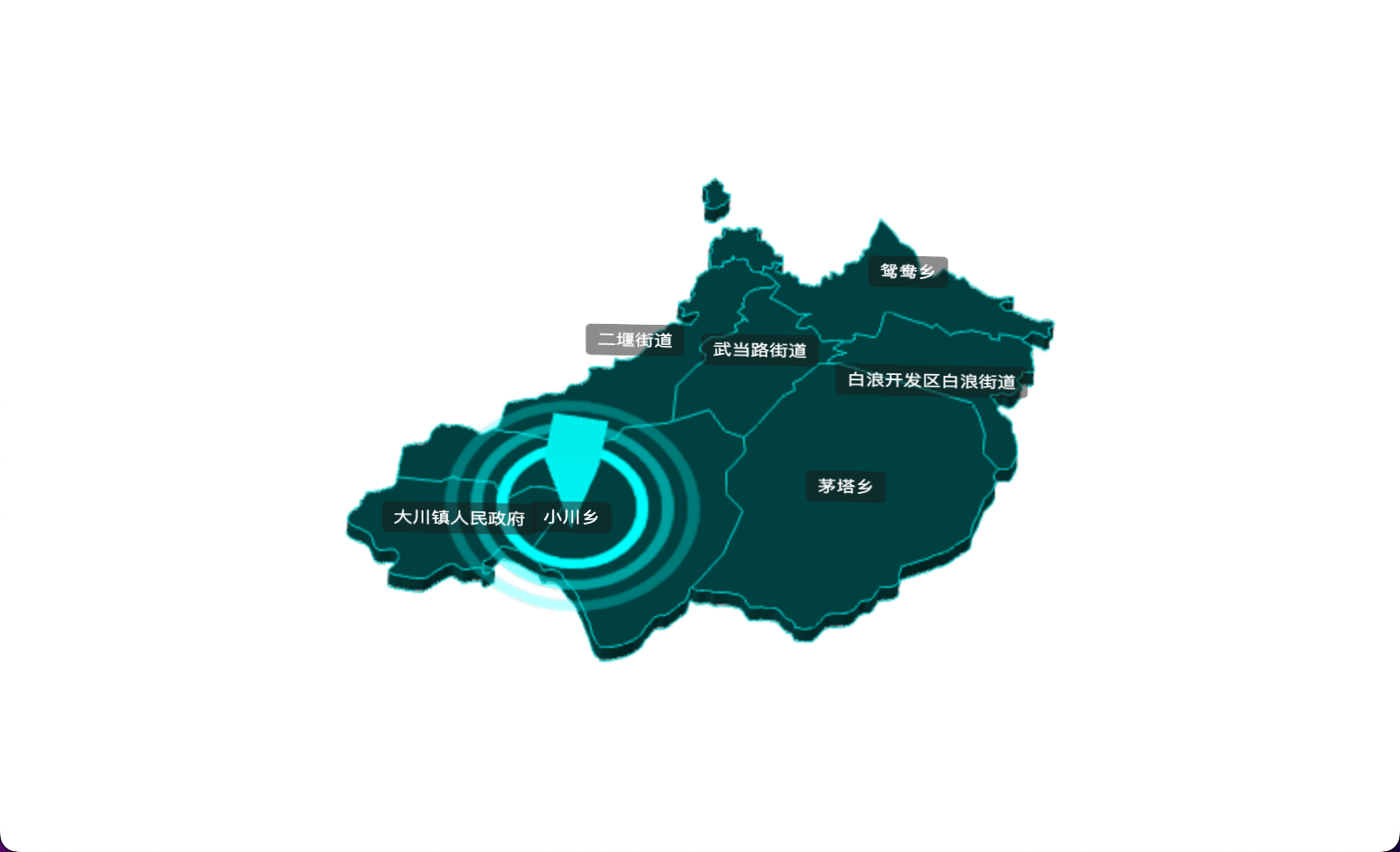 5 threejs 十堰市茅箭区geoJson地图3d地图添加旋转棱锥