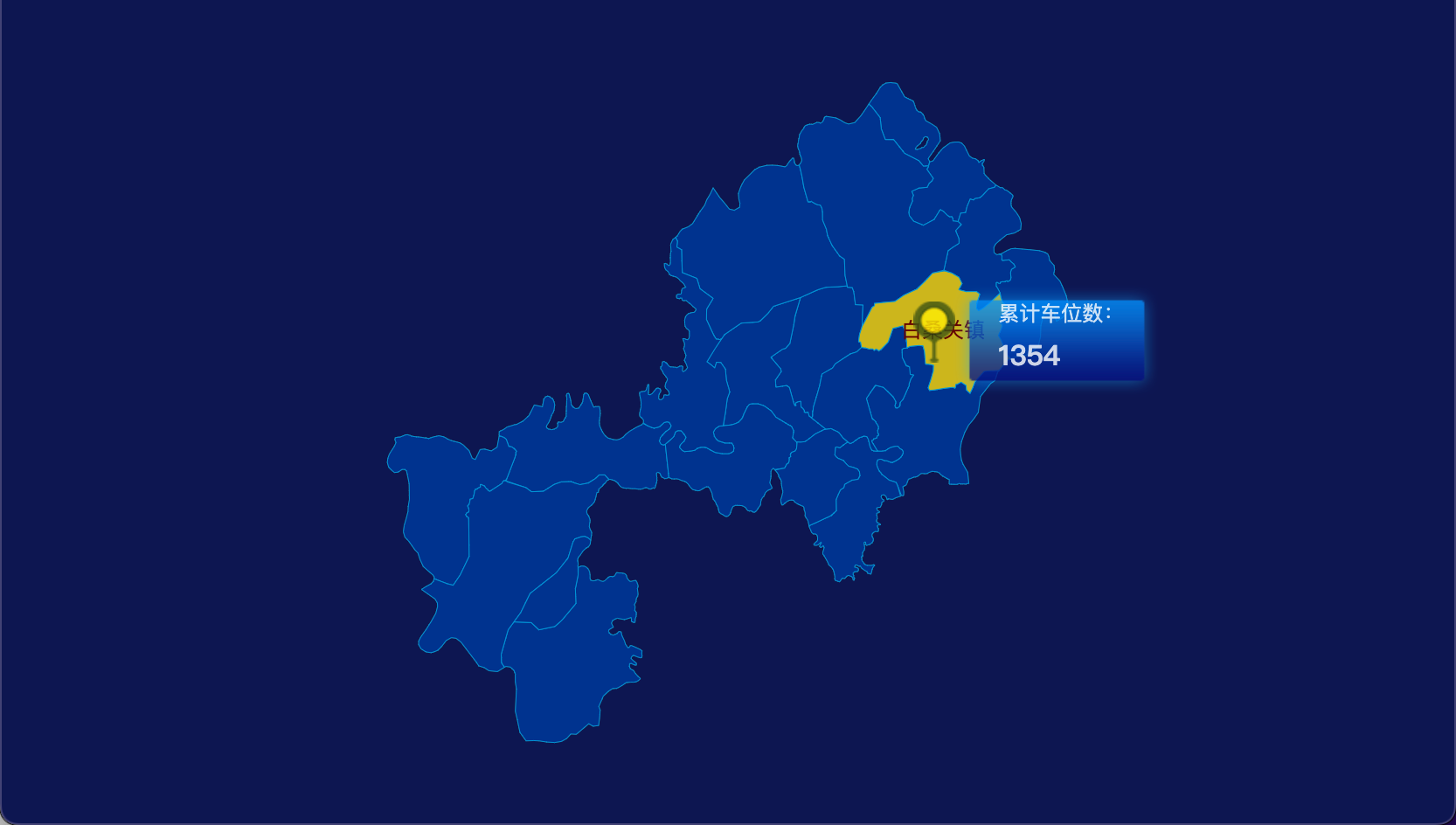 12 echarts 十堰市郧阳区geoJson地图点击地图插小旗