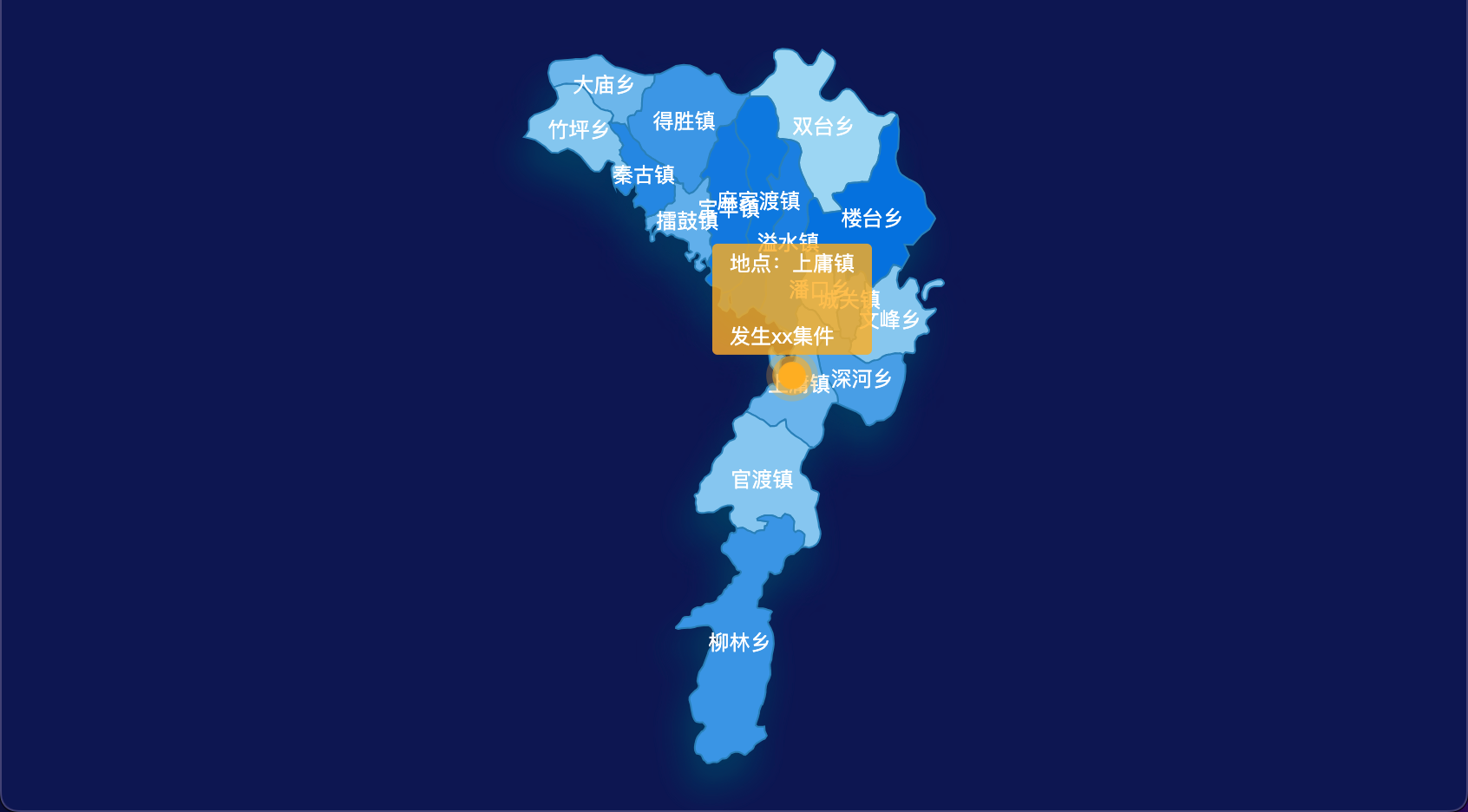 13 echarts 十堰市竹山县geoJson地图 tooltip轮播