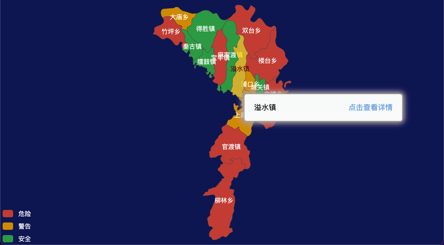 25 echarts 十堰市竹山县geoJson地图tooltip自定义html