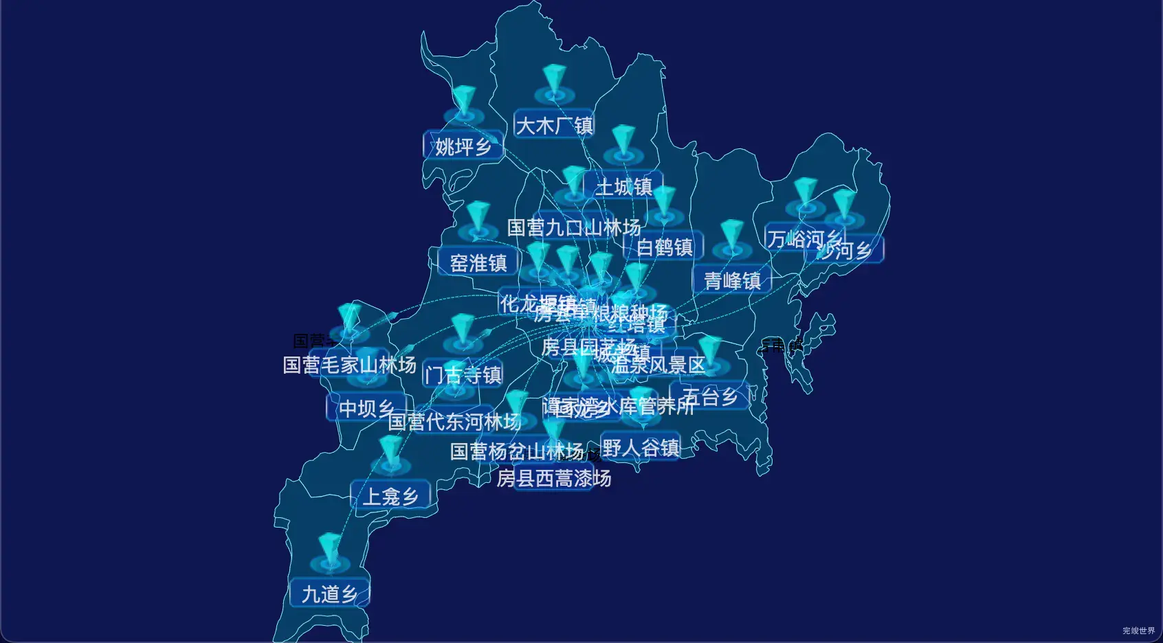 十堰市房县GeoJSON地图Label样式