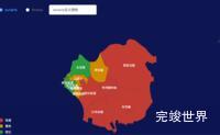 echarts荆州市沙市区geoJson地图3d地图自定义贴图-绿色地面实例代码