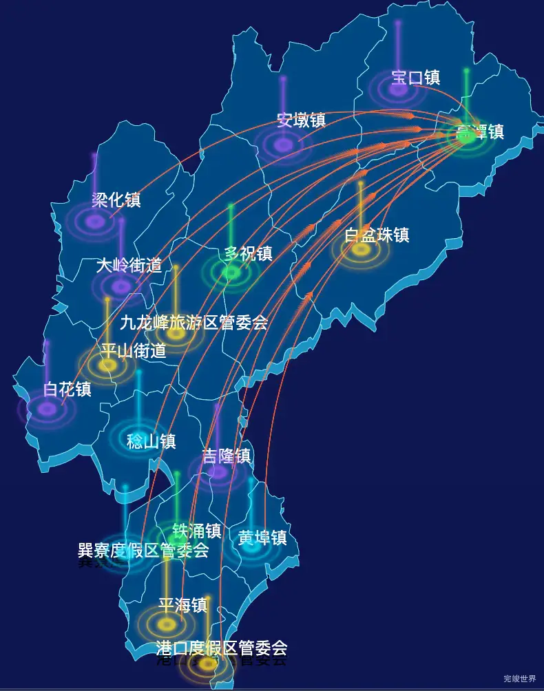 echarts惠州市惠东县geoJson地图迁徙图