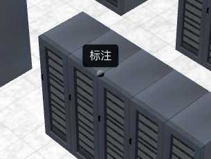 根据名称查询网格模型
