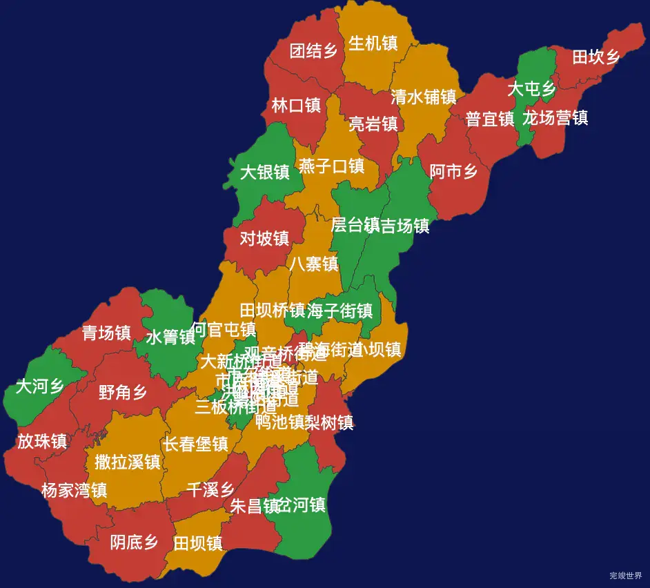 echarts毕节市七星关区geoJson地图定义颜色