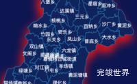 echarts毕节市大方县geoJson地图阴影效果实例