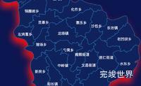 echarts毕节市纳雍县geoJson地图地图排行榜效果效果实例