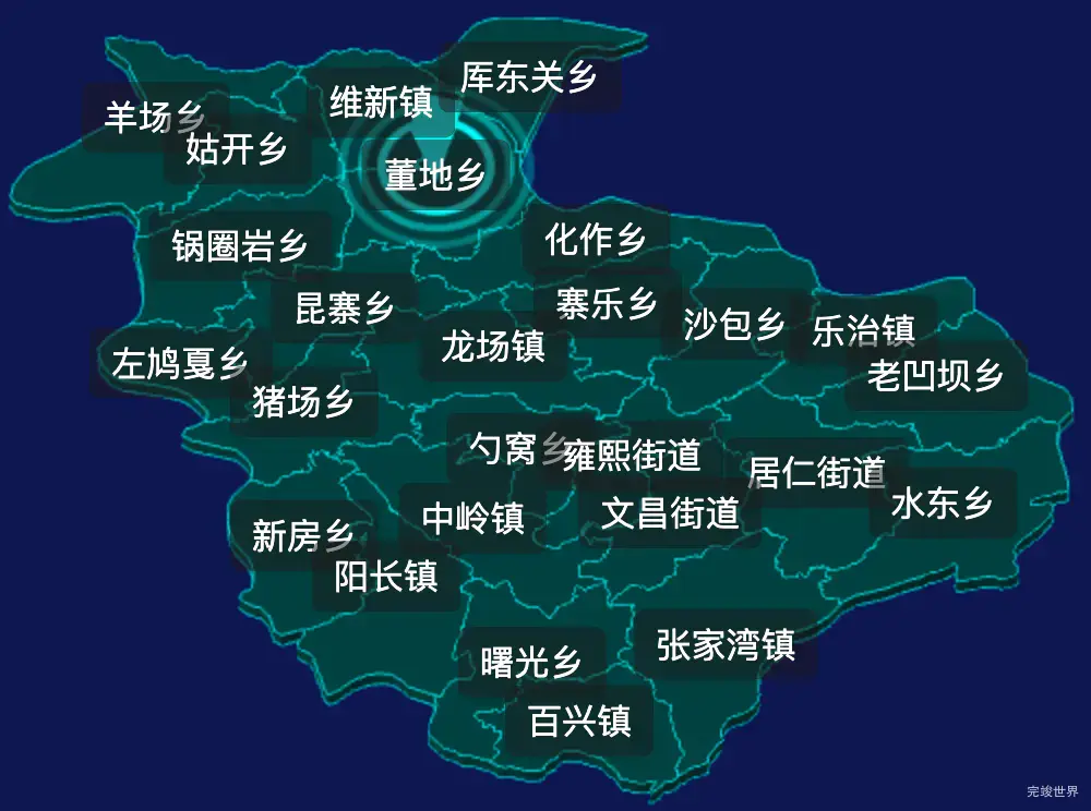 threejs毕节市纳雍县geoJson地图3d地图CSS2D外加旋转棱锥