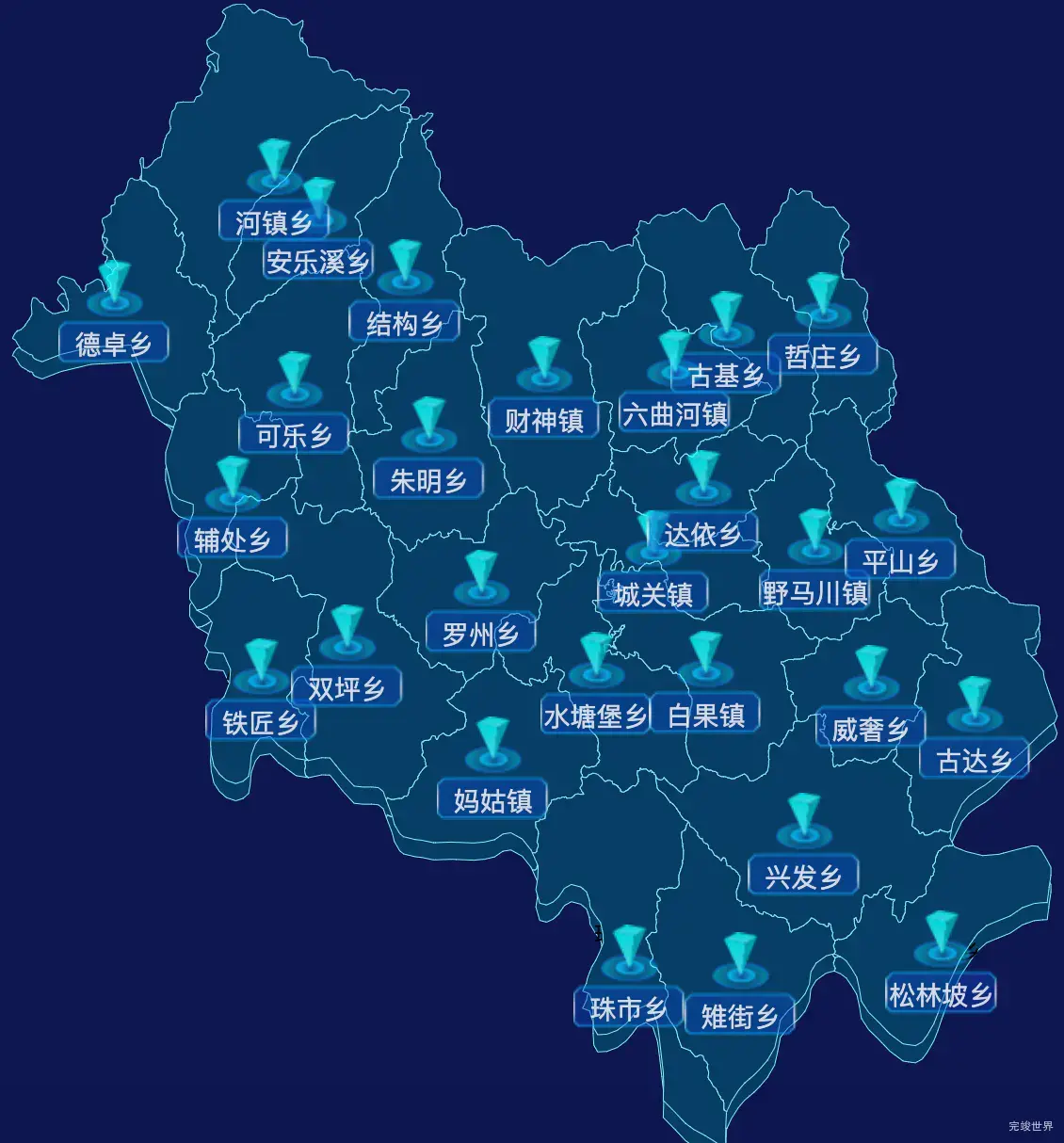 echarts毕节市赫章县geoJson地图点击跳转到指定页面