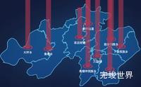 echarts铜仁市万山区geoJson地图添加柱状图演示实例