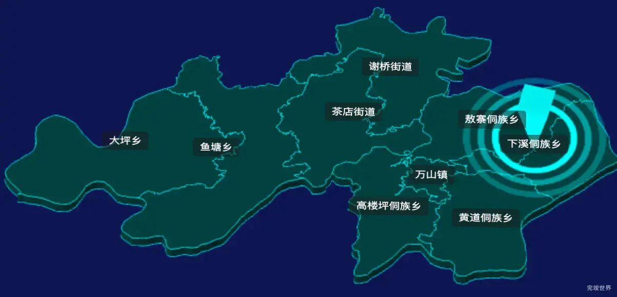 threejs铜仁市万山区geoJson地图3d地图添加旋转棱锥