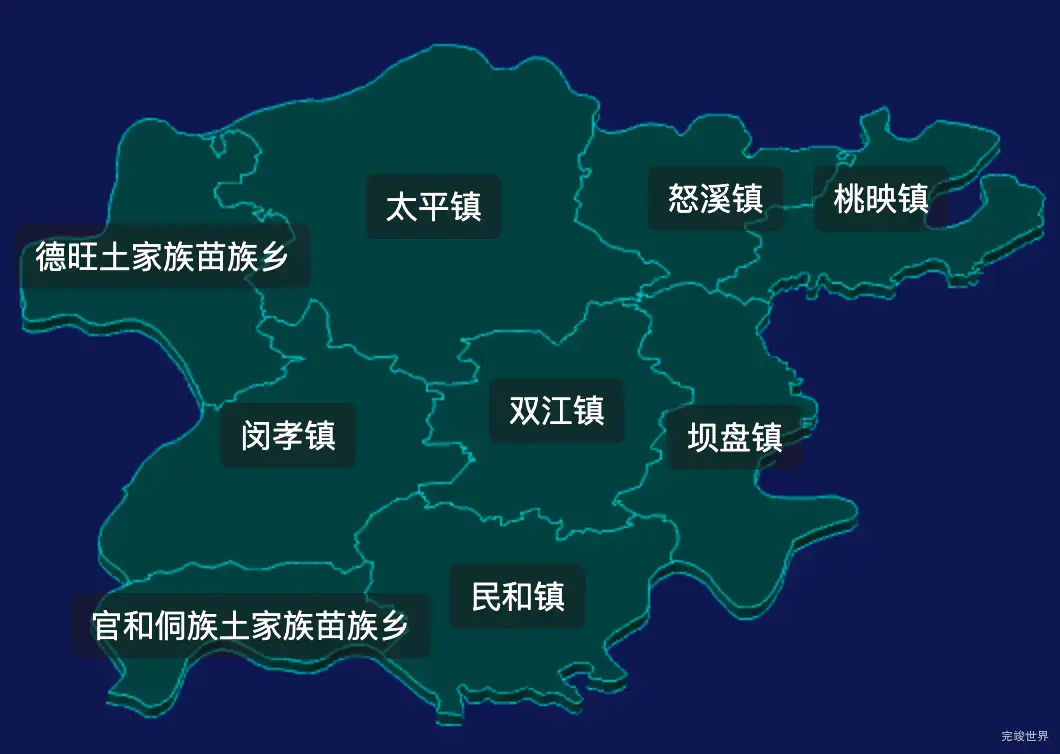 threejs铜仁市江口县geoJson地图3d地图css2d标签