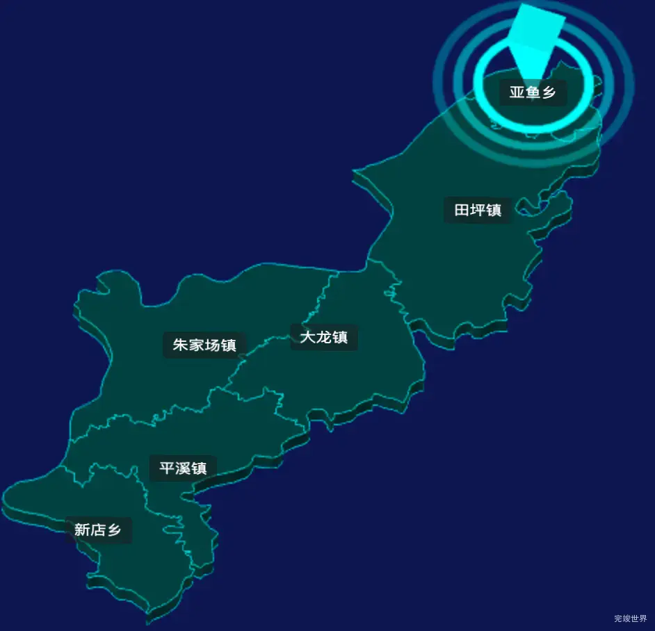 threejs铜仁市玉屏侗族自治县geoJson地图3d地图添加旋转棱锥