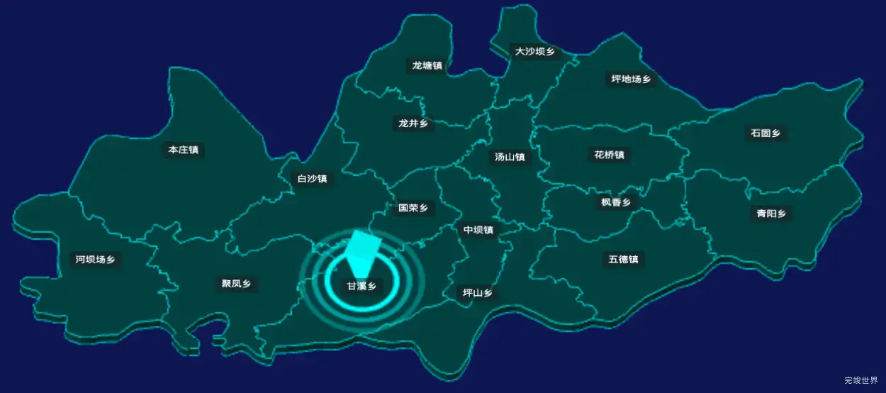 threejs铜仁市石阡县geoJson地图3d地图添加旋转棱锥