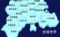 echarts铜仁市思南县geoJson地图3d地图实例旋转动画实例代码