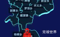 echarts铜仁市印江土家族苗族自治县geoJson地图3d地图自定义图标演示实例