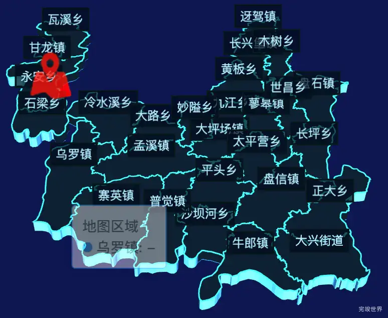 echarts铜仁市松桃苗族自治县geoJson地图3d地图自定义图标