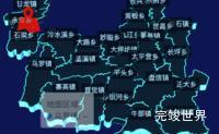 echarts铜仁市松桃苗族自治县geoJson地图3d地图自定义图标代码演示