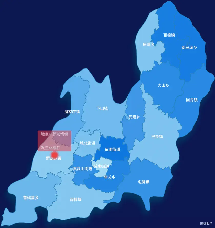 echarts黔西南布依族苗族自治州兴仁市geoJson地图 tooltip轮播