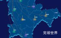 echarts黔东南苗族侗族自治州镇远县geoJson地图迁徙图代码演示