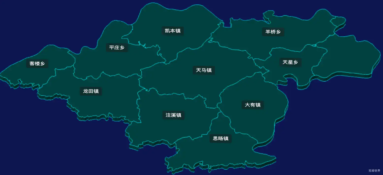 threejs黔东南苗族侗族自治州岑巩县geoJson地图3d地图CSS3D标签