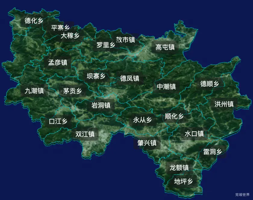 threejs黔东南苗族侗族自治州黎平县geoJson地图3d地图css2d标签